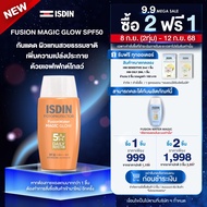 ISDIN FOTOPROTECTOR FUSION WATER MAGIC GLOW SPF 50