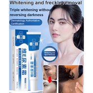 Spot Removal Whitening Face Cream beauty cream Smooth skin soft and delicate Shiny and hydrating Del