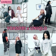 代購‼️Uniqlo x Yoasobi 2026 聯乘系列 UT : 男裝 女裝 短袖Tee T恤 / Ayase / ikura / 男裝 女裝 情侶裝