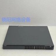 【48h出貨】Juniper 瞻博 EX3400-24P 24口千兆網絡管理交換機