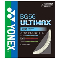 【Japan】 YONEX Badminton String BG66 Ultimax BG66UM