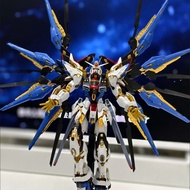 Daban 8802S Metal MG Plastic Plamo 1/100 Strike Freedom Soul Blue + Metal Frame Model Kit