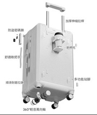 清倉貨‼️20吋PEPSI 行李箱|20 Inches PEPSI Luggage, Cabin Sized [拉杆箱 行李箱 喼 拉喼 旅行箱 旅行喼 行李 手拉車 手推車|luggage, car