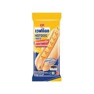 CP HOTDOG Sausage Cheese (0NLY BUY AT WEB, PRE0RDER 7 DAYS)