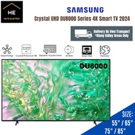 SAMSUNG 50" / 55” / 65" / 75" / 85"  Inch Crystal UHD DU8000 Series 4K Smart TV (2024) UA55DU8000KXXM UA65DU8000KXXM