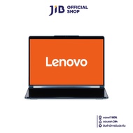 NOTEBOOK 2 IN 1 (โน้ตบุ๊คแบบฝาพับ 360 องศา) LENOVO YOGA BOOK 9 13IMU9 83FF001TTA (TIDAL TEAL)