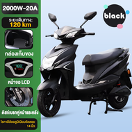 AENXRD รถจักรยานยนต์ไฟฟ้า 3000W 72V20Ah จักรยานไฟฟ้า ปลดล็อคสมาร์ท NFC ดิสก์เบรกคู่หน้าและหลัง พื้นท