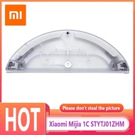 Xiaomi Mi Robot Vacuum Mop / Xiaomi Robot Vacuum 1C / STYTJ01ZHM Parts Water Tank