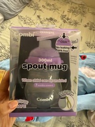 Combi Spout Mug 鴨嘴學習飲水樽