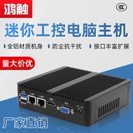 Hongtouch Industrial Touch Machine Industrial Automation Computer Computer Low Power Consumption J19