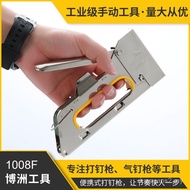 Hardware Tools Nailer Oil Painting Manual Nailer Multi-Specification Nailer Woodworking Decoration S
