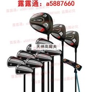 Taylormade泰勒梅高爾夫球桿P790第4代黑武士限量版鐵桿組8支包郵