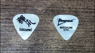 日本品牌 IBANEZ 彈爪 GUITAR PICK 0.75mm 吉他撥片 貝殼白色