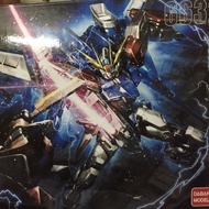 MG Build Strike Model Assembly Kit
