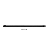 Computer PSU Extension Cable ATX-24Pin GPU-8Pin CPU-8Pin 18AWG Power Cord with Combs Length 300mm Bl