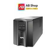 APC UPS เครื่องสำรองไฟ 1500VA/1000W รุ่น SMT1500IC