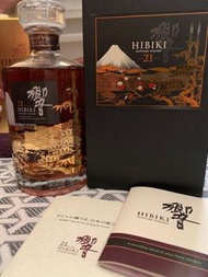 Hibiki 21 特別版