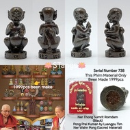 Thai Amulet 泰国佛牌 : 五眼四耳 Sihuhata BE2565 Kruba Boonyang