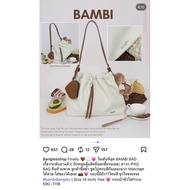 Forwarding 8angles Bags bambi