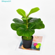 [READY STOCK] Artificial Fiddle Leaves Fig Tree, Plastic Large Fake Ficus Tree, Green Plant Real Tou