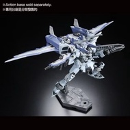 (PRE-ORDER) [2026.07] P-BANDAI RG 1/144 GMF-X09A JUSTICE GUNDAM DEACTIVE MODE