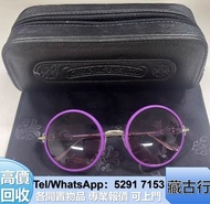 全港專業購 克羅心chrome hearts 光學眼鏡 22k金 18k 925銀 純銀 純鈦 鈦金屬 二手 全新 半框眼鏡 鈦金屬 全框眼鏡 深色眼鏡 各種款式 太陽眼鏡 深色眼鏡 淺色眼鏡 鈦金屬