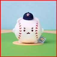 SQ1 YURANG Potato Bear x Doosan Bears Baseball Plushie Cute Plush Doll Bag Charm Keychain QS1