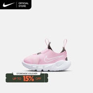 Nike Kids Flex Runner 2 Baby and Toddler Shoes - Pink Foam [DJ6039-600]