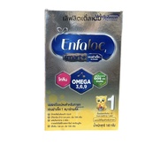 Enfalac เอนฟาแล็ค สมาร์ทพลัส สูตร1 นมสำหรับ เด็กแรก เกิดถึง 1 ปี ขนาดทดลอง 160 กรัม