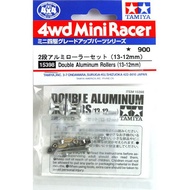 Tamiya Item #15398 Double Aluminum Rollers (1-12mm)
