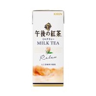 Kirin下午茶奶茶LLS 250ml