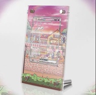 Pokemon card Ptcg 夢幻 EX sar 寶可夢卡牌  卡磚 卡架 展示架 第一彈