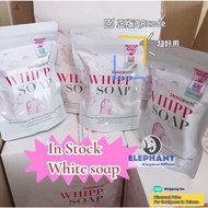 大象國🇹🇭Snail White 嫩白皂 / 肥皂 whipp whitening soap namu life