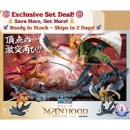 [BANPRESTO] ONE PIECE – MANHOOD SPECIAL Ver. – Young Roger & Whitebeard