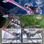 《 💼工作室交收🔅特價優惠🔅 》[ 🇯🇵日版魂限 ] 全新 現貨 Metal build Sword Striker Launcher Striker Reissues MB Strike Gunda