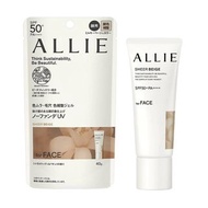 ALLIE ALLIE 持采濾鏡調色UV防曬乳(木質調勻妍) (40G)