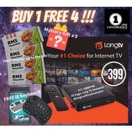 🔥 Buy 1 Free 4 🏆 100% Original Louie TV Long Box 2021 🎖 Plug & Play 🎇 LemLive LemMovie MyVOD 🎈