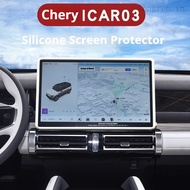 Suitable for Jaecoo J6 / Chery iCar03 screen silicone protective cover, navigation screen edge anti-