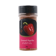 มายช้อยส์ปาปริก้าป่น 30กรัม [8853474054572] My Choice Ground Paprika 30g.