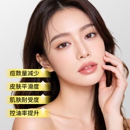 Han Lun Meiyu Remove Hua Milk Cleansing Remove Soothing Skin Cream Official 9.16