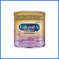 ☏ ♨ ✆ Enfamil A+ One Gentlease 800g 1.6kg For 0-12 Months
