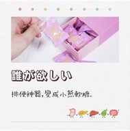 便秘救星🐻酵素軟糖