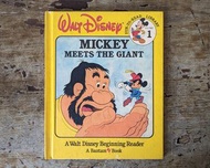 《早期英文迪士尼童話故事繪本》Mickey Meets the Giant：Walt Disney  Fun-to-Read Library Vol.1（The Walt Disney Company 、A Bantam Book、1986年）—老書收藏、二手舊書、早期典籍、原文書、童書繪本