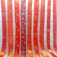 CHINESE NEW YEAR HAMPER 2 METER CHINESE NEW YEAR HAMPER RIBBON/ 2 METER CHINESE NEW YEAR RIBBON/