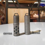 Titanium Alloy PEI Paracord Beads Perfume Storage Box EDC Toys Outdoor Tools