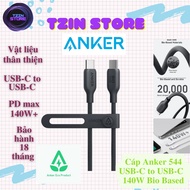 Anker 543,544 USB-C to USB-C Cable (Bio-Based) - A80F1/ A80F2 18 Months