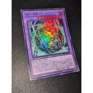 <TD> WPP4-JP033 - Gold Pride - Pin Ballerina - Super