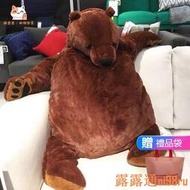 【愷愷的創意工坊】大棕熊抱枕娃娃 100公分ikea娃娃 絨毛熊熊娃娃公仔 女生實用生日禮物交換禮物聖誕節禮物