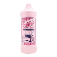 Okay Thai custard apple remover 960ml