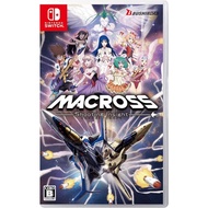 ✜ NSW MACROSS: SHOOTING INSIGHT (เกม Nintendo Switch™ 🎮) (By ClaSsIC GaME OfficialS)